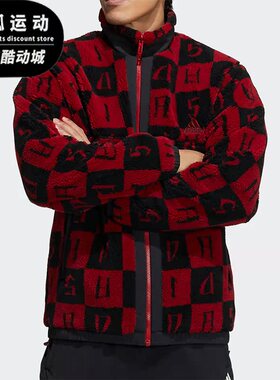 Adidas/阿迪达斯正品时尚双面可穿男子摇粒绒保暖针织外套 H39241