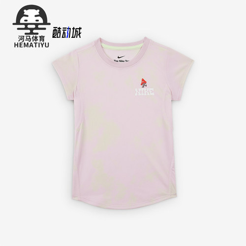 Nike/耐克正品Dri-FIT小童圆领蘑菇印花透气休闲短袖IM4493-663