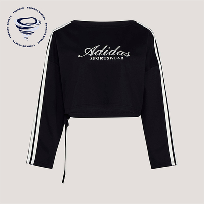 Adidas/阿迪达斯正品DCE LS TEE女士轻盈经典休闲长袖T恤KX8923