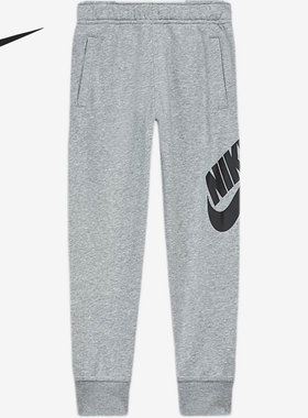 Nike/耐克正品当季新款 SPORTSWEAR 小童运动休闲长裤 HA6929-063