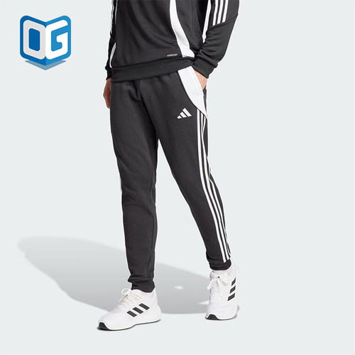 阿迪达斯男士运动训练长裤