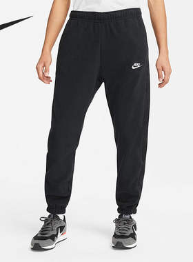 Nike/耐克正品当季新款男子透气休闲运动长裤DD4893-010