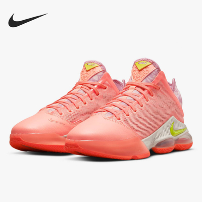 Nike/耐克正品LeBron 19 LBJ詹姆斯19男士篮球鞋DQ8343-600
