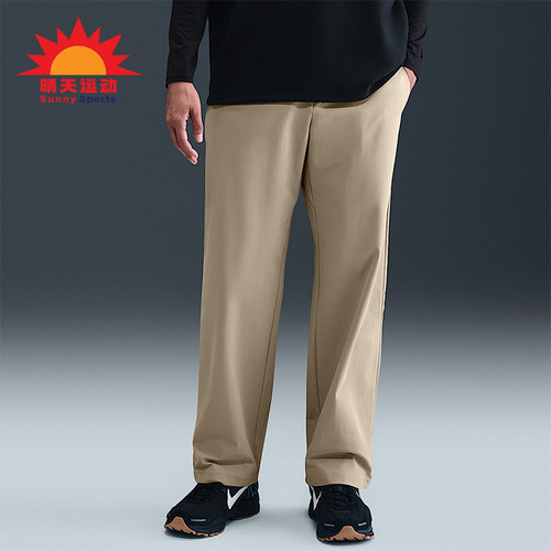Nike/耐克正品2025冬季款男士耐穿直筒休闲日常长裤HQ6942-251