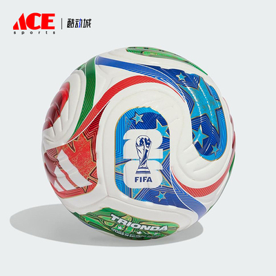 Adidas/阿迪达斯正品2025年秋季男女经典运动迷你收藏足球JD8034