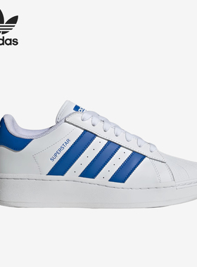 Adidas/阿迪达斯正品三叶草男女同款时尚缓震低帮板鞋IF8068