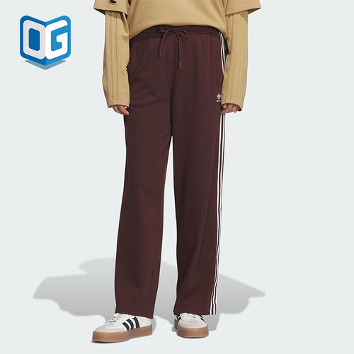 Adidas/阿迪达斯正品三叶草女士运动针织宽松条纹休闲长裤KS5961