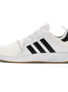 Adidas/阿迪达斯官方正品X_PLR 男女轻便透气低帮运动鞋 BD7985