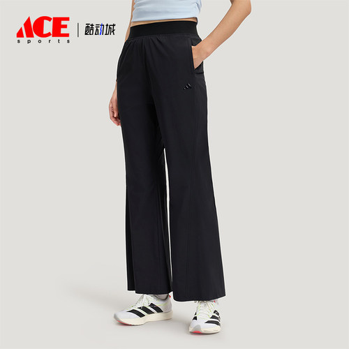 Adidas/阿迪达斯正品夏季女士户外时尚休闲防晒高腰微喇裤KH2621