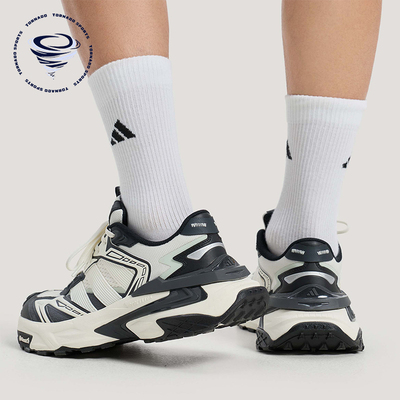 Adidas/阿迪达斯正品2026男女透气耐磨运动经典休闲老爹鞋KJ2118