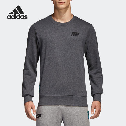 Adidas/阿迪达斯正品男士运动休闲舒适透气时尚外套CF2476