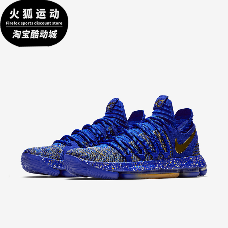 Nike/耐克正品KD 10男士低帮气垫缓震实战篮球鞋897816-401