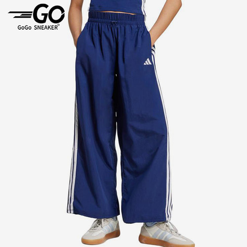 Adidas/阿迪达斯正品梭织条纹松紧休闲裤新款经典女休闲裤JV5328