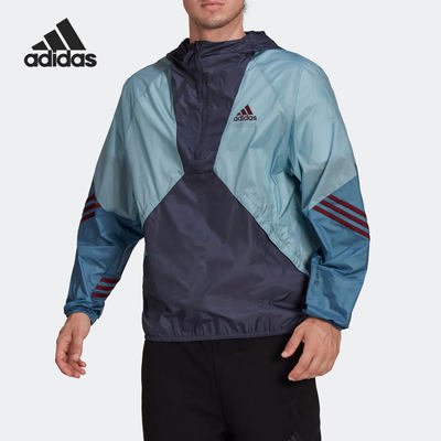 Adidas/阿迪达斯官方正品新款户外男子运动梭织连帽夹克H65747