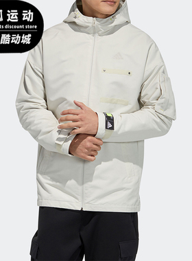 Adidas/阿迪达斯正品春季新款男士经典训练连帽夹克外套GP0991