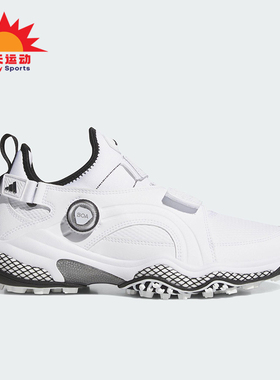Adidas/阿迪达斯正品CODECHAOS 25男女耐磨运动高尔夫球鞋JP5185