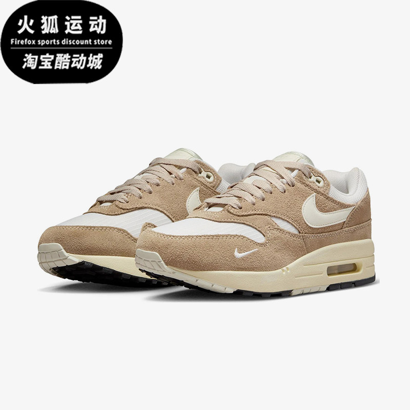 Nike/耐克正品AirMax1男女同款气垫厚底运动缓震跑步鞋FQ8150-133