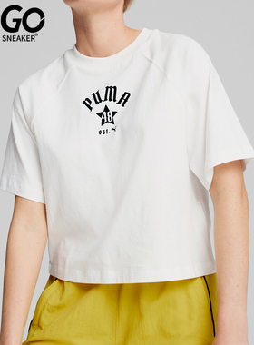 Puma/彪马正品运动女士柔软亲肤休闲针织短袖T恤630325-02