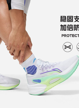 Lining/李宁正品新款烈骏7代男子减震回弹透气低帮跑步鞋ARZT003
