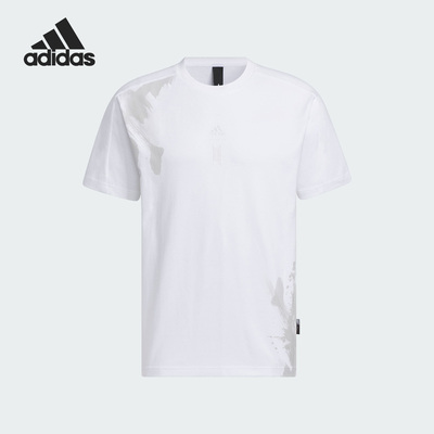 Adidas/阿迪达斯正品夏季新款男子休闲针织圆领短袖IT4991