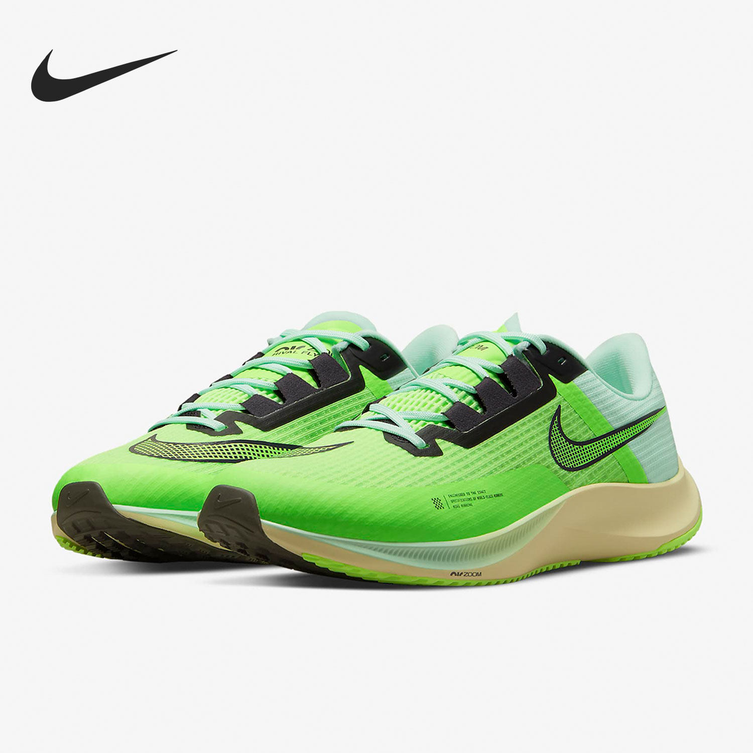 Nike/耐克正品AIR ZOOM FLY 3男子气垫缓震跑步鞋CT2405-358,运动鞋new,跑步鞋,淘宝优惠券,粉丝福利购,淘宝优惠卷
