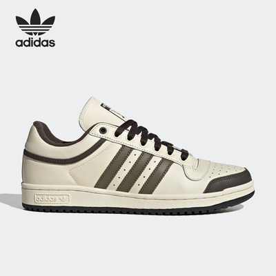 Adidas/阿迪达斯正品三叶草春季新款男女低帮运动板鞋IF5414