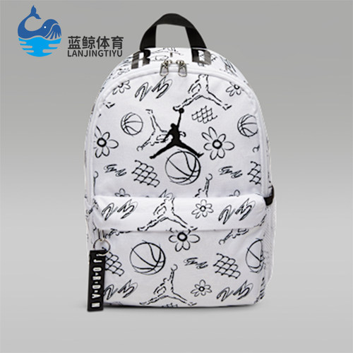Nike/耐克正品JORDAN男女印花户外运动经典休闲双肩包DV5304-101