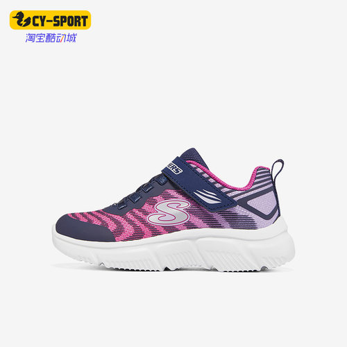 Skechers/斯凯奇正品女童魔术贴轻便透气舒适休闲运动鞋 302478L