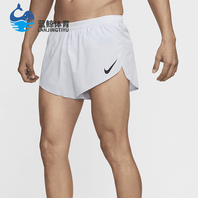 Nike/耐克正品男士系带中腰合身三分经典透气运动短裤FN3349-085