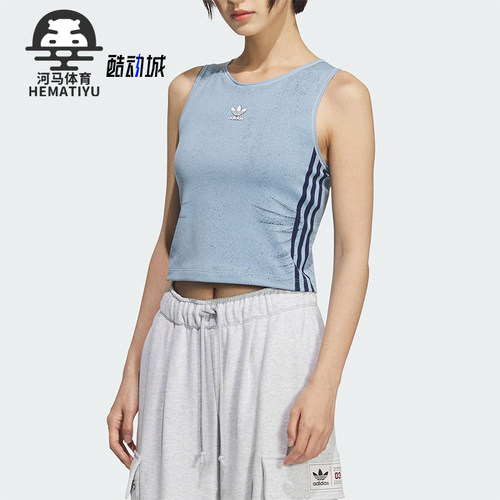 Adidas/阿迪达斯正品三叶草女士透气牛仔修身运动短款背心KE3891