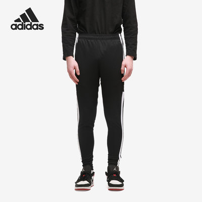Adidas/阿迪达斯正品当季新款男子休闲跑步运动裤针织长裤 GK9545