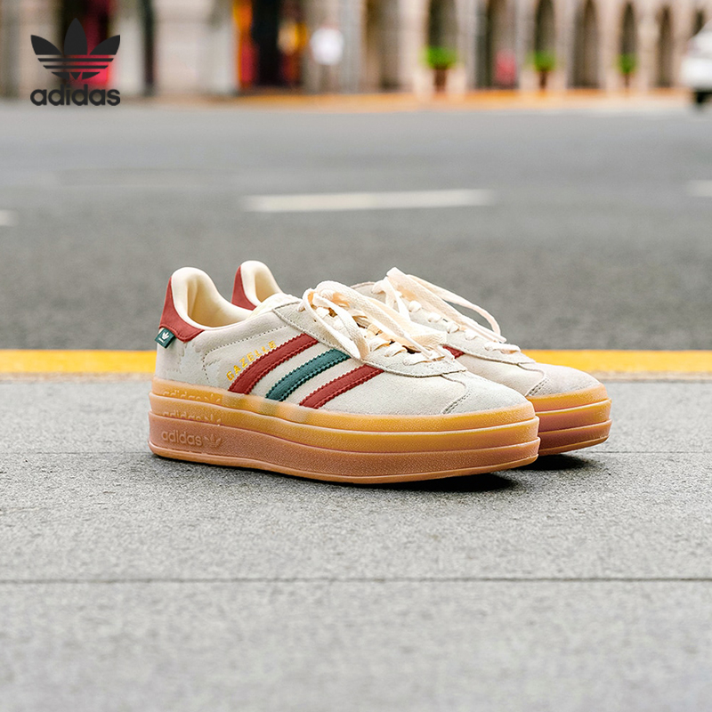 Adidas/阿迪达斯官方正品三叶草女子运动透气低帮休闲鞋 IG3685