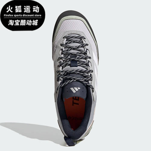 Adidas/阿迪达斯正品SKYCHASER SOLO 3女士经典户外徒步鞋JS4334
