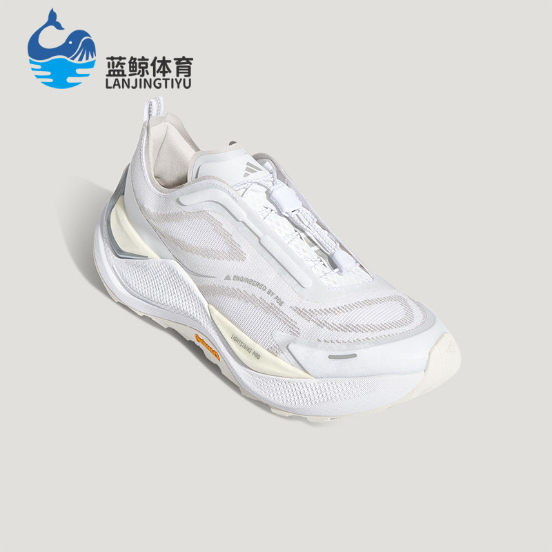 Adidas/阿迪达斯正品HOLO PEAK男女训练低帮减震越野跑步鞋KI1521,运动鞋new,跑步鞋,淘宝优惠券,粉丝福利购,淘宝优惠卷