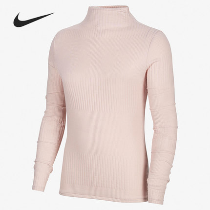 Nike/耐克正品休闲女子时尚潮流立领舒适长袖T恤 DD5775-601