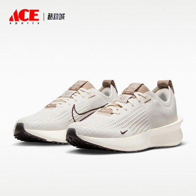 Nike/耐克正品InteractRun新款女米白棕色鞋经典跑步鞋FZ3742-133
