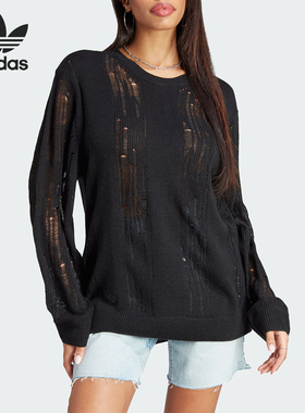 Adidas/阿迪达斯正品三叶草女子休闲宽松圆领针织衫IL8532