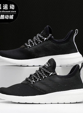 Adidas/阿迪达斯正品 NEO LITE RACER RBN 男女运动休闲鞋F36654