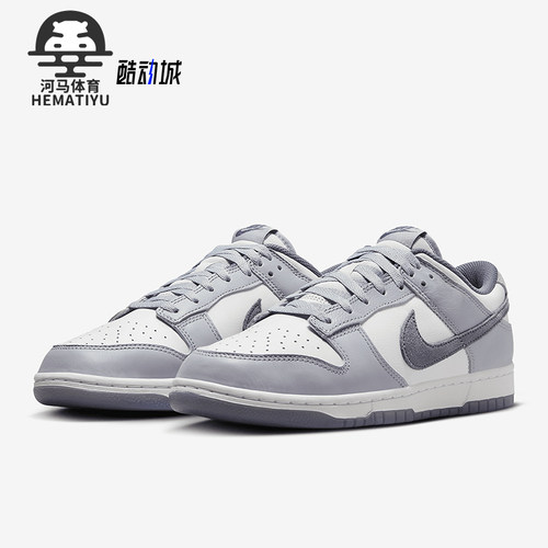 Nike/耐克男士休闲运动板鞋