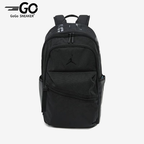Nike/耐克正品JORDAN儿童日常经典休闲经典双肩包JD2513030AD-003