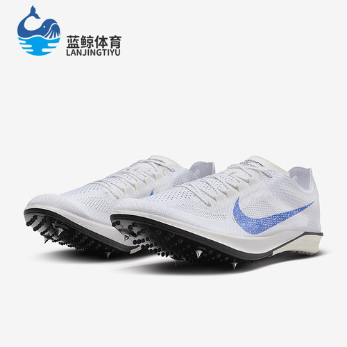 Nike/耐克正品新款男士网面经典百搭透气长跑田径鞋FD8414-900