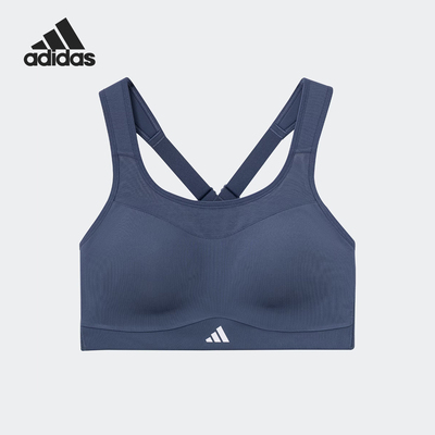 Adidas/阿迪达斯正品新款女士高强度透气运动健身内衣IX4944