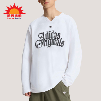 Adidas/阿迪达斯正品三叶草男士字母日常运动宽松长袖T恤KT3037