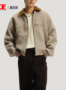 Adidas/阿迪达斯正品三叶草男士保暖新年款字母印花棉服KT0674
