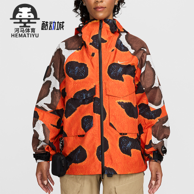 Nike/耐克正品NOCTA Opal男士户外时尚透气宽松外套FZ3254-819