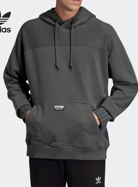 Adidas/阿迪达斯正品三叶草男子休闲宽松连帽套头卫衣FK3242