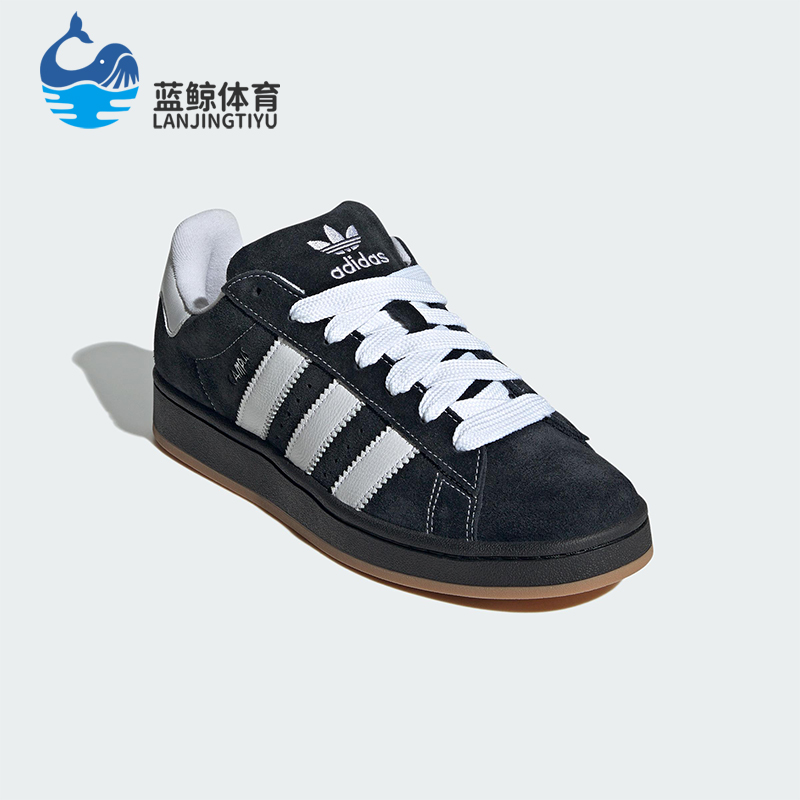 Adidas/阿迪达斯正品三叶草男女日常运动耐磨低帮休闲板鞋IG0792