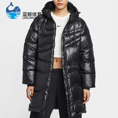 Nike/耐克正品冬季新款女士户外拒水保暖中长款羽绒服HV2752-010