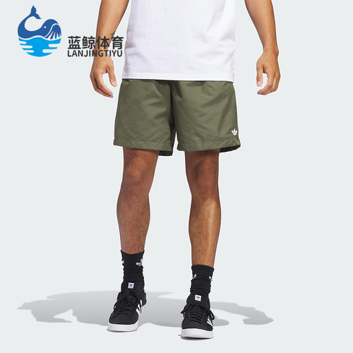 Adidas/阿迪达斯正品三叶草男士宽松经典运动梭织休闲短裤JC7659