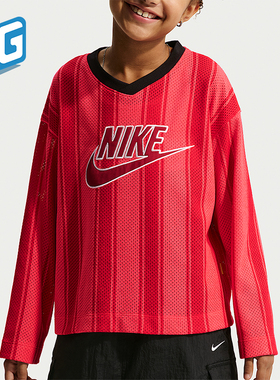 Nike/耐克正品2026春季款大童日常V领网眼透气长袖上衣IF2304-696